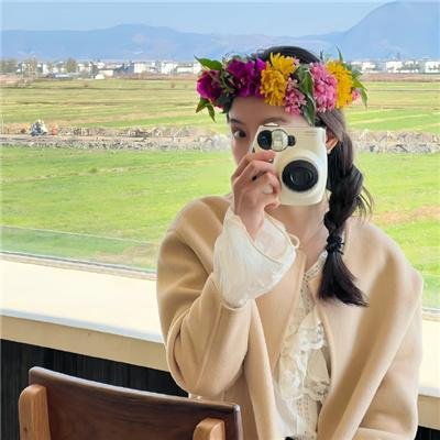 迪亚曼蒂诺